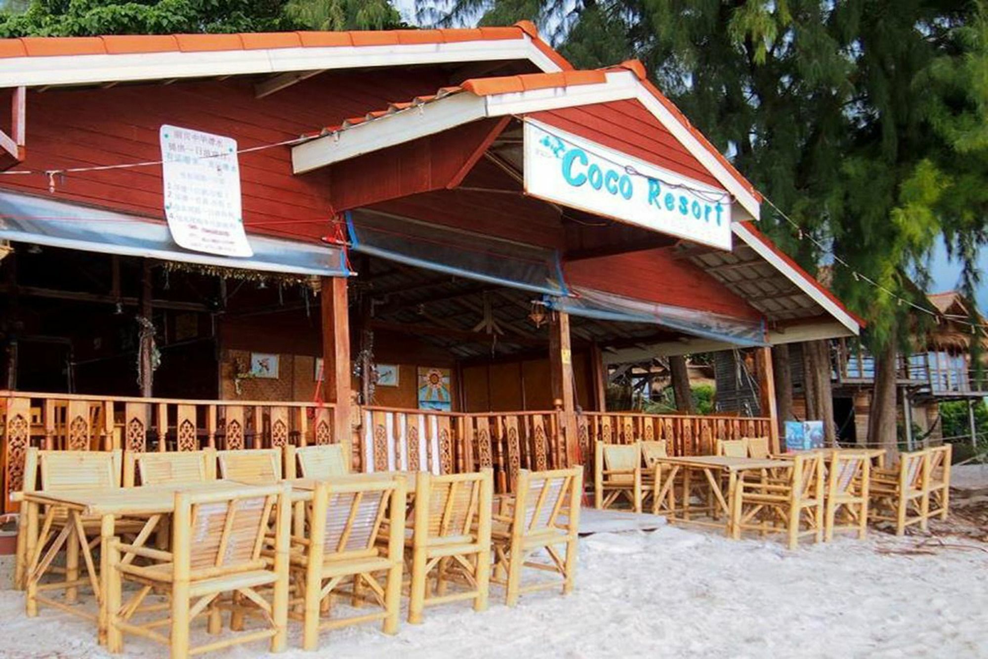 Coco Beach Bungalows Koh Lipe Extérieur photo